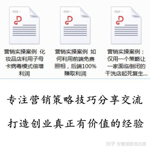 一招制勝 瑜伽館如何通過“社群裂變”精準(zhǔn)獲客并實(shí)現(xiàn)高效成交